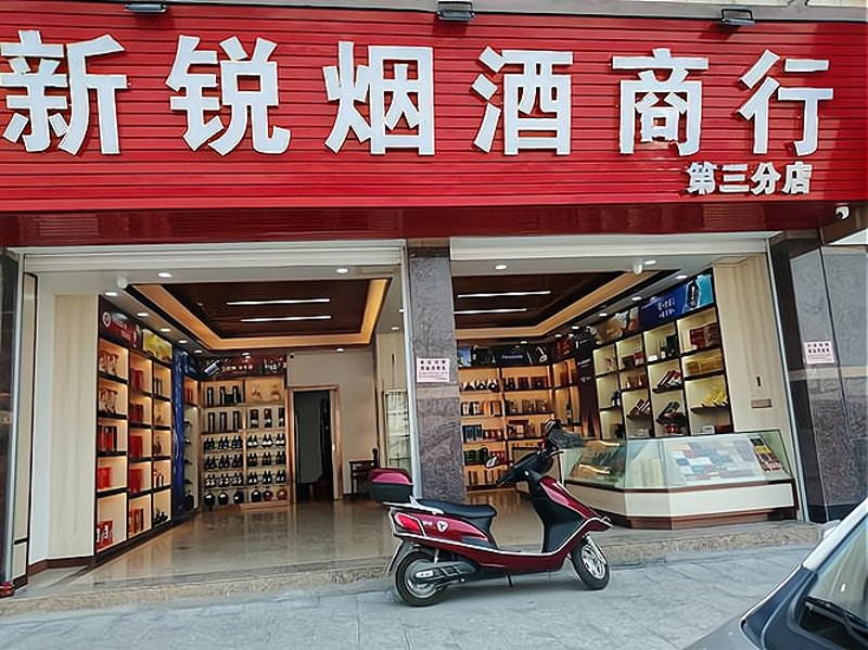 个人独资企业选购指南:开启创业梦想的钥匙