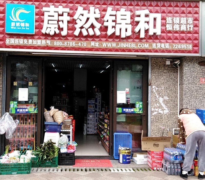 上海购物:时尚与文化共舞的城市之魅